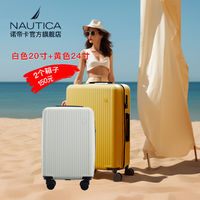 NAUTICA 诺帝卡 行李箱男拉杆箱学生旅行箱女登机箱拉链密码箱