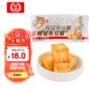 桂冠 鱼豆腐 200g