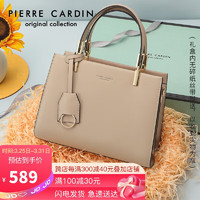 皮尔·卡丹 皮尔卡丹(pierre cardin)时尚包包女包百搭单肩斜挎包女简约牛皮手提包女士