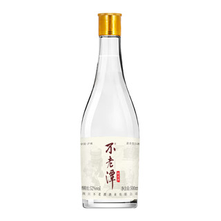 52度粮食酒浓香型高度白酒高粱酒瓶装送礼500ml