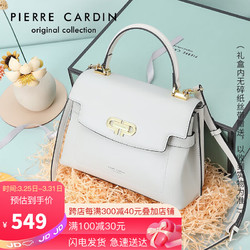 pierre cardin 皮尔·卡丹 皮尔卡丹(pierre cardin)包包女包时尚牛皮手提包女士百搭单肩斜挎包女