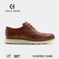 COLE HAAN 歌涵 colehaan歌涵 男士舒适耐磨牛津鞋 英伦风德比鞋商务休闲皮鞋 C26471 棕色-C26471W 43