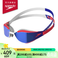 SPEEDO 速比涛 Fastskin鲨鱼皮超白金系列专业竞速镀膜泳镜81281916740白/红