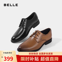 BeLLE 百丽 男鞋牛皮青年上班商务正装皮鞋男士婚鞋10503AM3 黑-单里 40