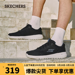 SKECHERS 斯凯奇 春季男鞋缓震轻便跑步鞋休闲运动鞋216281黑色/蓝色/BKBL44.5