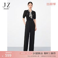 Juzui 玖姿 ·安娜蔻商务通勤风松紧腰垂感开叉阔腿裤休闲裤女2024夏季 素黑 M