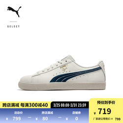 PUMA 彪马 男女同款烫金标志打孔经典休闲板鞋 CLYDE 398568 白色-沉灰色-午夜蓝-01 38