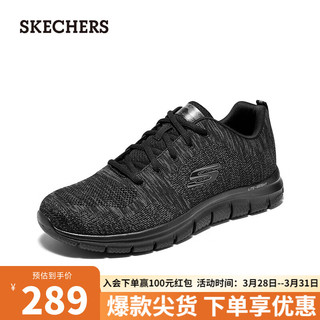 SKECHERS 斯凯奇 秋季男鞋休闲鞋透气舒适232298 全黑色171 43