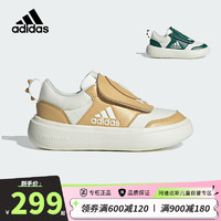 阿迪达斯（adidas）童鞋小童春秋奶龙联名款PARK男女儿童魔术贴休闲运动鞋IH0841卡其 31码/12.5k/适合脚长18.5cm