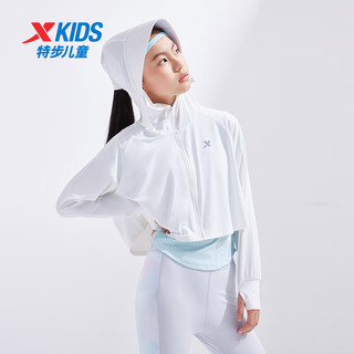 特步（XTEP）儿童童装女童UPF50+防太阳夏季长袖清爽上衣 珍珠白 165cm