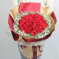 花姿上品鲜花速递33朵玫瑰花束送女友生日礼物同城花店配送