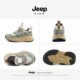 Jeep吉普童鞋男童软底轻便跑步鞋2024春季网面女童鞋子儿童运动鞋 军绿 36码  鞋内长约22.7cm