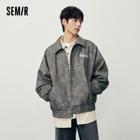 Semir 森马 外套男2023秋季新款oversize经典复古机车夹克时尚皮质上衣潮