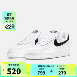 NIKE 耐克 女子空军一号运动鞋 AIR FORCE 1 '07 AF1 DD8959-103 37.5