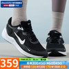 NIKE 耐克 Winflo 8 女子跑鞋 CW3421-005 黑色 36