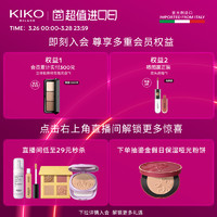 KIKO MILANO 春之物语哑光焦柔粉饼定妆