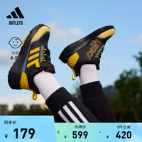 adidas 阿迪达斯 官方outlets阿迪达斯RACER乐高积木小童减震防水运动鞋