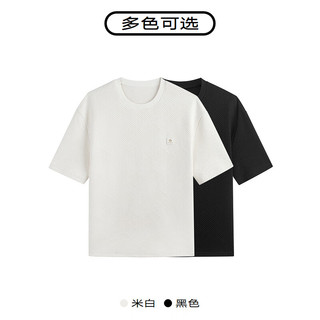 GXG男装 双色肌理面料宽松休闲圆领短袖T恤男士上衣 24年夏季 米白 165/S