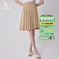 哈吉斯（HAZZYS）女装 2024春季女士高腰优雅百褶半身裙女ABQST0BAT05 米色BI 155/66A 34
