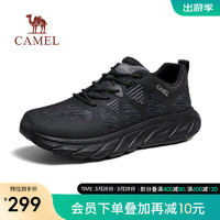 骆驼（CAMEL）户外运动鞋2024春季轻弹休闲鞋耐磨舒适男鞋 G14S161095 黑色 40