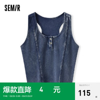 森马（Semir）森马背心女短款大圆领做旧复古2024夏辣妹紧身衣服 蓝色调00388 150/76A/XS