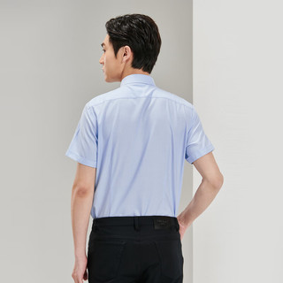 利郎免烫衬衫男短袖细格纹2024夏季商务男士短袖衬衫 浅蓝(23XZC0041Y) 40