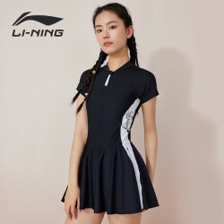 lining李宁泳衣女连体裙式游泳衣遮肚显瘦抗氯速干休闲泳装176lnyt574