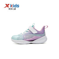 XTEP 特步 氢风科技3.0特步儿童运动鞋小童防滑跑步鞋女童鞋子