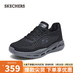 SKECHERS 斯凯奇 男子时尚休闲运动鞋210434