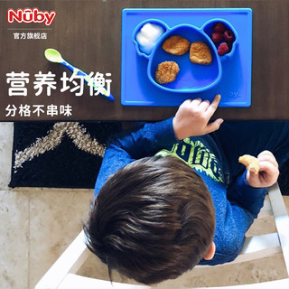 NUBY（努比）宝宝硅胶餐盘卡通吸盘分格一体式儿童学吃饭防摔辅食碗 考拉