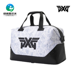 PXG 高尔夫衣物包运动旅行手提包男便携大容量golf时尚大气正品