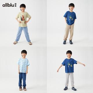 ALL BLU 幼岚