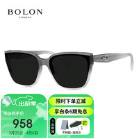 BOLON 暴龙 眼镜定制度数近视太阳镜墨镜 BL3161C11 定制1.56非偏光