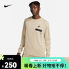 NIKE 耐克 男子长袖上衣 TECH FD9881-247 XL