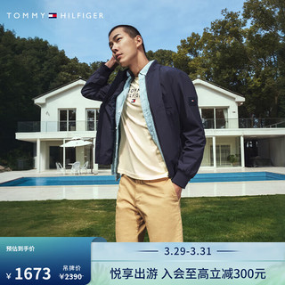 TOMMY HILFIGER 24春男装防风防水户外可打包棒球领外套34455 藏青色DW5 L