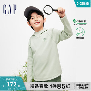 Gap 盖璞 男童2024春季半高领天丝连帽卫衣儿童装宽松针织上衣89030 浅绿色 120cm(XS)亚洲尺码