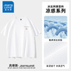 JEANSWEST 真维斯 冰丝短袖男夏季休闲简约字母t恤夏天吸汗透气圆领五分袖潮牌上衣 白色 清晨阳光_K XL