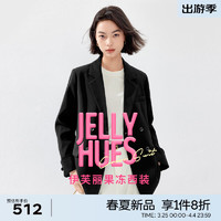 伊芙丽（eifini）伊芙丽新中式拼接提花袖口莫兰迪色西装外套女2024春装上衣 黑色 155/80A/S