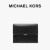 MICHAEL KORS 迈克·科尔斯 Varick 男士皮质手拿公文包文件袋