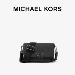 MICHAEL KORS 迈克·科尔斯 Hudson 男士皮质宽肩带斜挎包相机包