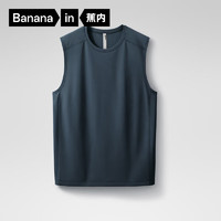 Bananain 蕉内 氧气502Dry男士速干背心 黛空蓝 XL