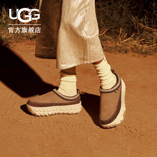 UGG【明星同款】夏季厚底轮胎底鞋 1154530 CTC|栗色/褐白色 43 CTC|栗色/陶土褐白色