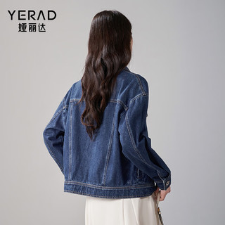 娅丽达（YERAD）港风复古刺绣牛仔外套女春2024宽松小个子夹克上衣 蓝色(B0) L