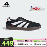 adidas 阿迪达斯 PREDATOR猎鹰系列平地及场下款男女足球运动鞋 IF1025黑