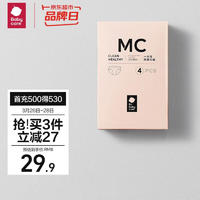 babycare BC2002237 孕妇一次性内裤 M 白色 4条*2包