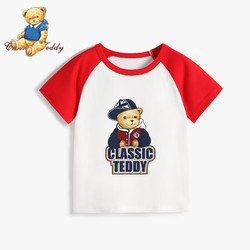 Classic Teddy 精典泰迪 TD2004ZY0016AD 儿童短袖T恤 棒球熊-大红 90cm