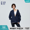 Gap 盖璞 男女装2024春季logo刺绣线条装饰针织外套棒球服452531 海军蓝 170/92A(M)亚洲尺码