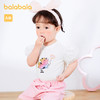88VIP：巴拉巴拉 宝宝短袖t恤婴儿打底衫女童上衣夏装甜美舒适透气可爱萌