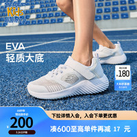 SKECHERS 斯凯奇 男童运动鞋网布鞋2023春季新款透气减震儿童小白鞋405233L 白色/WHT 37