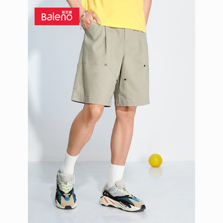 百亿补贴：Baleno 班尼路 夏季新款简约日系休闲裤男纯色口袋梭织纯棉青年短裤